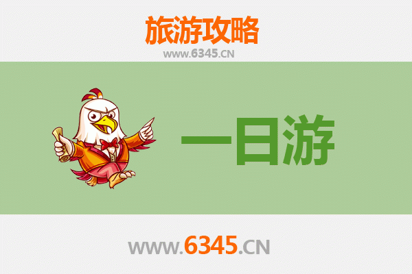 营口鲅鱼圈一日游攻略及费用详解：海滨风情与美食体验