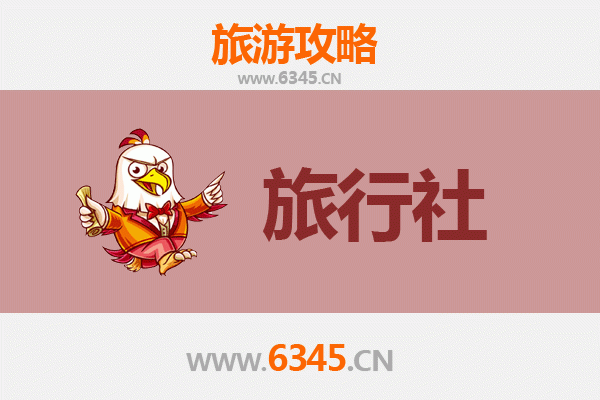 营口鲅鱼圈旅行社推荐：精选本地优质服务，畅游海滨度假天堂