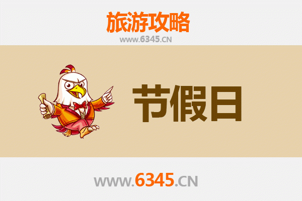 营口鲅鱼圈至承德避暑山庄清凉之旅全攻略